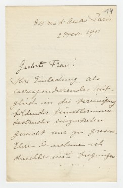 Künstlerinnenbrief_14_470
