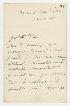 Künstlerinnenbrief_14_470